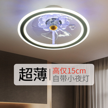 Modern simple ceiling fan lamp home bedroom restaurant 2021 new fan hanging lamp lamp fan integrated ceiling fan lamp