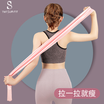 TMT yoga elastic belt rope practice shoulder practice back Fitness women stretch belt open shoulder thin back open back pull belt