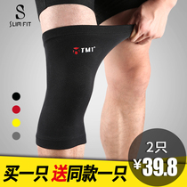 TMT knee pads for men and women sports fitness squats to keep warm Basketball running bicycle outdoor meniscus knee protector