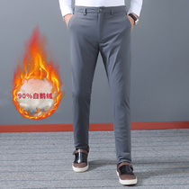 Mens autumn and winter 90 white goose down down pants warm and comfortable straight slim business wear fashion casual pants trend
