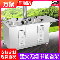Household wood-burning stove Smoke-free mobile cauldron outdoor earth stove Indoor stainless steel rural energy-saving firewood stove