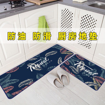 ins Nordic style kitchen mat non-slip absorbent strip mat oil-proof waterproof carpet household door mat foot mat