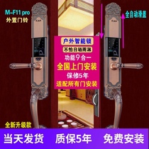 Double door fingerprint lock villa large door lock wooden door outdoor waterproof intelligent remote control copper door luxury remote combination lock