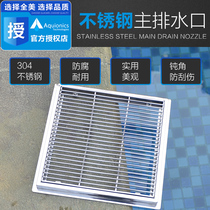 Aquionics swimming pool drain square 1032 pool bottom water outlet port 304 stainless steel main drain water outlet