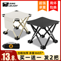 Outdoor folding bench portable folding chair picnic camping chair portable pony fishing bench folding stool