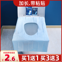 Disposable toilet cushion travel portable toilet cushion maternity travel supplies must toilet seat cushion paper