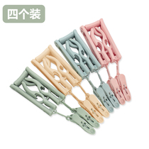 Travel folding hangers go out to the hotel standing windproof drying rack portable finishing clothes pants with clip drying hangers