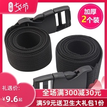 Outdoor equipment Strapping strap Strapping strap Backpack belt Nylon backpack buckle buckle buckle belt Camping tent accessories