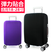 Suitcase protective sleeve pull lever case cover elastic travel dust cover bag 20 24 28 inch pure color thickened abrasion resistant