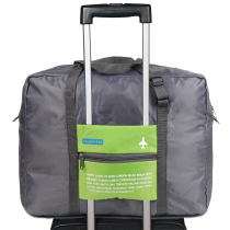 Large-capacity foldable storage bag storage bag waterproof clothing storage bag sleeved trolley case labor and safety