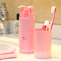 Business travel wash cup set Mens and womens wash bag Portable toothbrush cup toothpaste towel storage travel sub-bottle