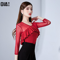 Kiya Modern Dance Jacket Women's Dancing Clothes Friendship National Standard Dance Training Dress 2021 New Latin Dance Dress