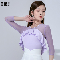  Kia modern dance top womens ruffle new national standard ballroom dance dance clothes summer Latin dance practice clothes