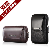 Mannu male wearing leather belt phone pocket Mini genuine leather mens bag mobile phone bag Mens bag casual cow leather Outdoor small backpack