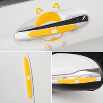 Door handle anti-scratch sticker cute anti-collision strip car door handle car sticker protective protection sticker Universal cartoon door Bowl