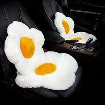 Winter plush car cushion single cartoon Net red cute four seasons universal seat cushion girl warm butt pad