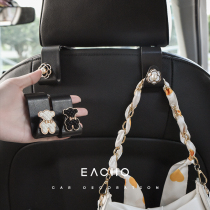 Car seat rear backrest hook in-car seat rear row multifunction small hook upscale light and luxurious vehicle set up