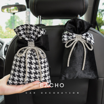 Bamboo Charcoal Bag Car Active Carbon Bag New Car Exclusive odor suction formaldehyde purifying activated carbon vehicle Deodorant Carbon Bag