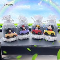 New car in addition to formaldehyde to taint Essential Bamboo Carbon Bag Auto Deodorant Decontamination Gods Suction Formaldehyde charcoal bag in the car