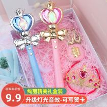 Ballala Princess little magic fairy magic wand Ballala Ballala luminous luminous fairy girl child fairy stick toy