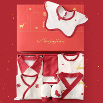 Newborn baby clothes set gift box newborn autumn baby male Full Moon Girl high-end gift meeting autumn and winter