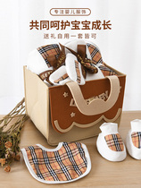 Newborn baby clothes set box autumn and winter pure cotton baby just born gift box warm set gift high-grade tide