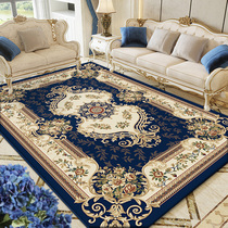Dongsheng European living room tea table blanket sofa luxury carpet light luxury bedroom mat Chinese American home padded floor mat