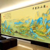 Cross embroidered thousands of miles and mountains Tutu new living room big name painting modern landscape painting scenery handmade own line embroidery