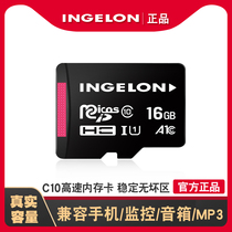 Sound Tf Inside Storage Ft Small Card Inserts Bluetooth Small Speaker Low Sound Gun Radio mp3 Fiction Song Music Listen Song Player Special Sd Memory 16g Car Navigator Alarm Clock Storage Card