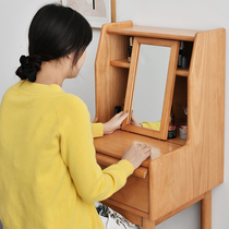 Small apartment dressing table Solid wood Nordic style dressing table Bedroom modern simple light luxury makeup table Dressing table Small