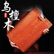 Germany CCKO cutting board household chopping board solid wood kitchen chopping board knife board panel and panel fruit occupied board thickened