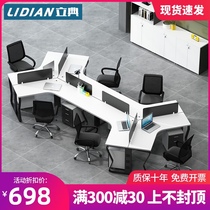 Staff office table and chair combination 3 5 6 8 people simple modern screen office furniture staff work table