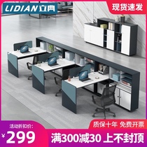 Lidian staff office Table Table and Chair combination Financial Table 2 4 6 office office furniture computer staff table