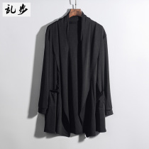 Harajuku style Japanese Tide brand sunscreen mens autumn and winter solid color long cardigan trench coat mens Korean version of tide coat