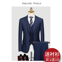 Suit suit suit mens three-piece business dress groom wedding dress Korean version summer thin suit man