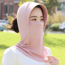 Summer sunscreen mask neck guard one artifact sunshade face summer thin cycling neck cap with scarf