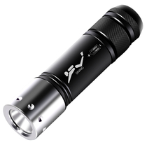 Underwater professional strong light charging super bright waterproof 26650 outdoor fishing searchlight multifunctional diving flashlight