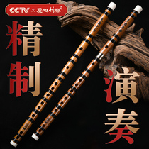 Professional flute bamboo flute beginner entrance flute high-grade adult student F-tune Advanced Performance Musical instrument children g