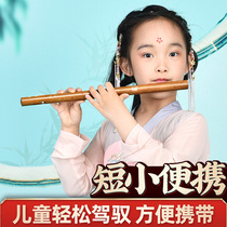 Flute bamboo flute advanced professional F-tune student children g beginner female flute playing class bamboo flute musical instrument piccolo