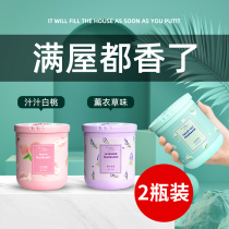 Car air deodorant deodorant deodorant removal car new car car car car indoor toilet deodorizer