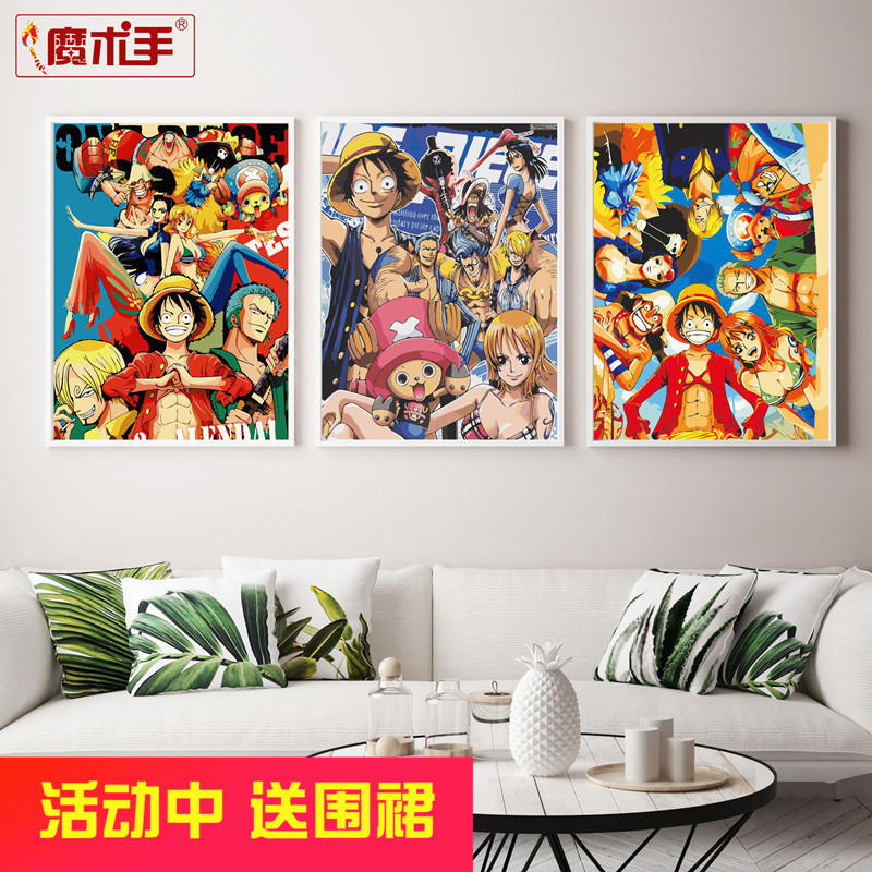 DIY digital oil painting cartoon children animation large living room hanging painting bedroom decoration oil painting pirate king