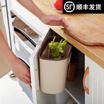  Kitchen trash can Cabinet door-mounted household large and small countertop kitchen waste wet and dry garbage classification debris bucket