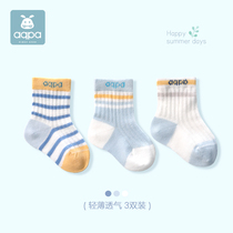 aqpa baby socks 3 pairs of summer new childrens thin socks Small fresh infant tube socks breathable 0-3 years old