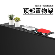TV shelf Creative storage rack Set-top box Display shelf Screen bracket TV top shelf