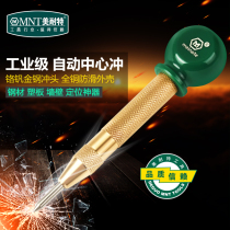 Germany Minette®Center punch Manual semi-automatic drilling positioner Sample punch Cone punch Dotter tool