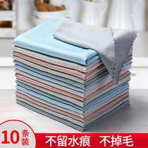Glass mirror special fish scale cloth household cleaning cloth waterless printing artifact does not lose hair absorbent towel to oil