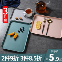 Nordic rectangular tray Household put teacup combination set Net red ins creative plastic dinner plate Fruit plate