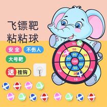 Childrens dart board sticky ball set home flying label indoor flannel sticky ball toy magic sticky ball magnetic