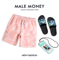 Cover waves light pink mens beach pants hot spring vacation can go into the water swimsuit quick drying large size Sao gas flower pants