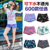 Speed Dry Beach Pants Lady Holiday Lovers Dress Seaside Shorts Flat Angle Loose Foam Spa Pants Swimsuit Swimming Pants Men